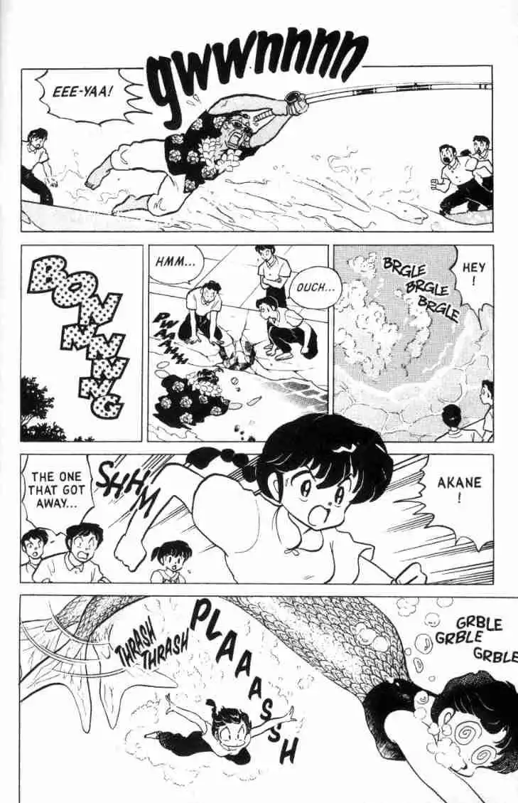 Ranma 1/2 Chapter 140 11